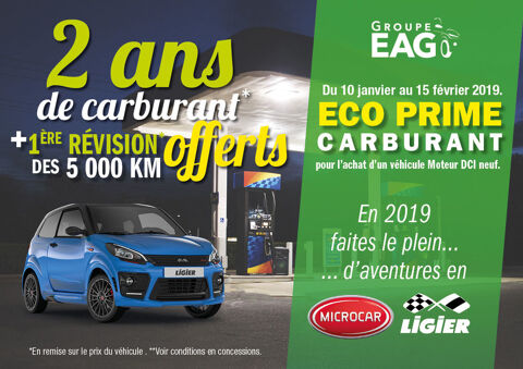 Annonce voiture LIGIER Voiture sans permis 12598 €
