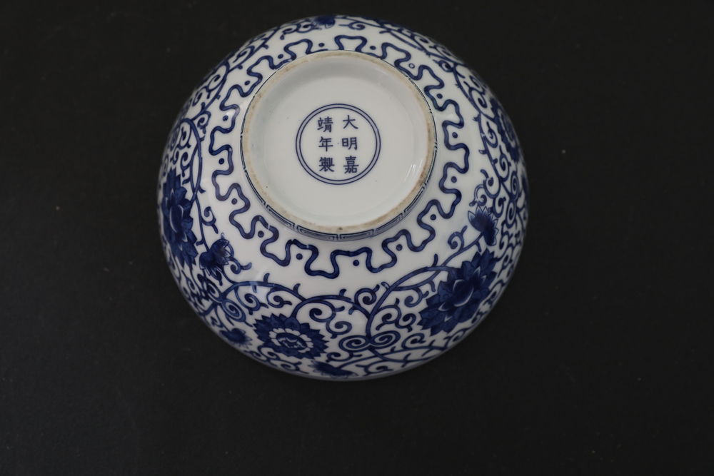 BOL A PUNCH FLEURS CHINOIS BLEU ET BLANC SIGNE 