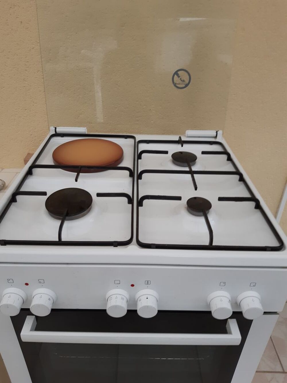 gazini&egrave;re Bosch Electroménager