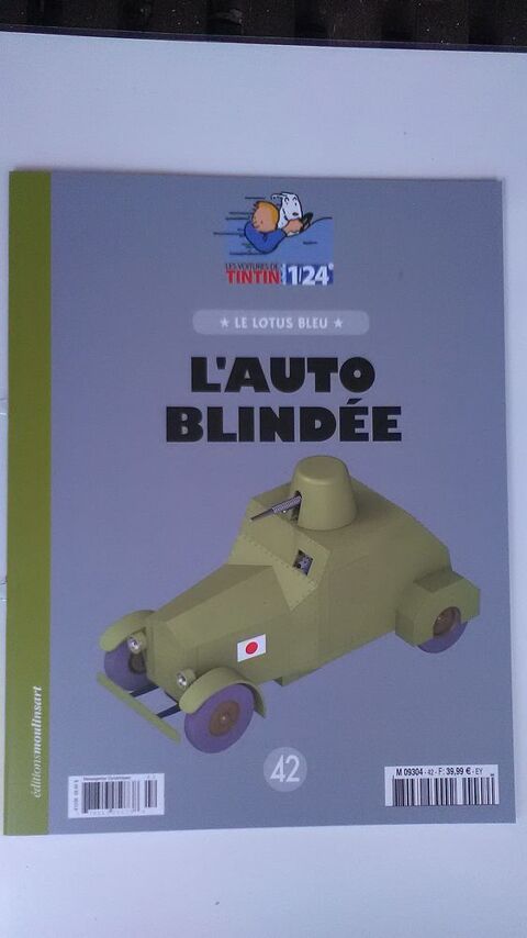VOITURE DE TINTIN LA N�42         L' AUTO BLINDEE    60 Dolus-d'Ol�ron (17)