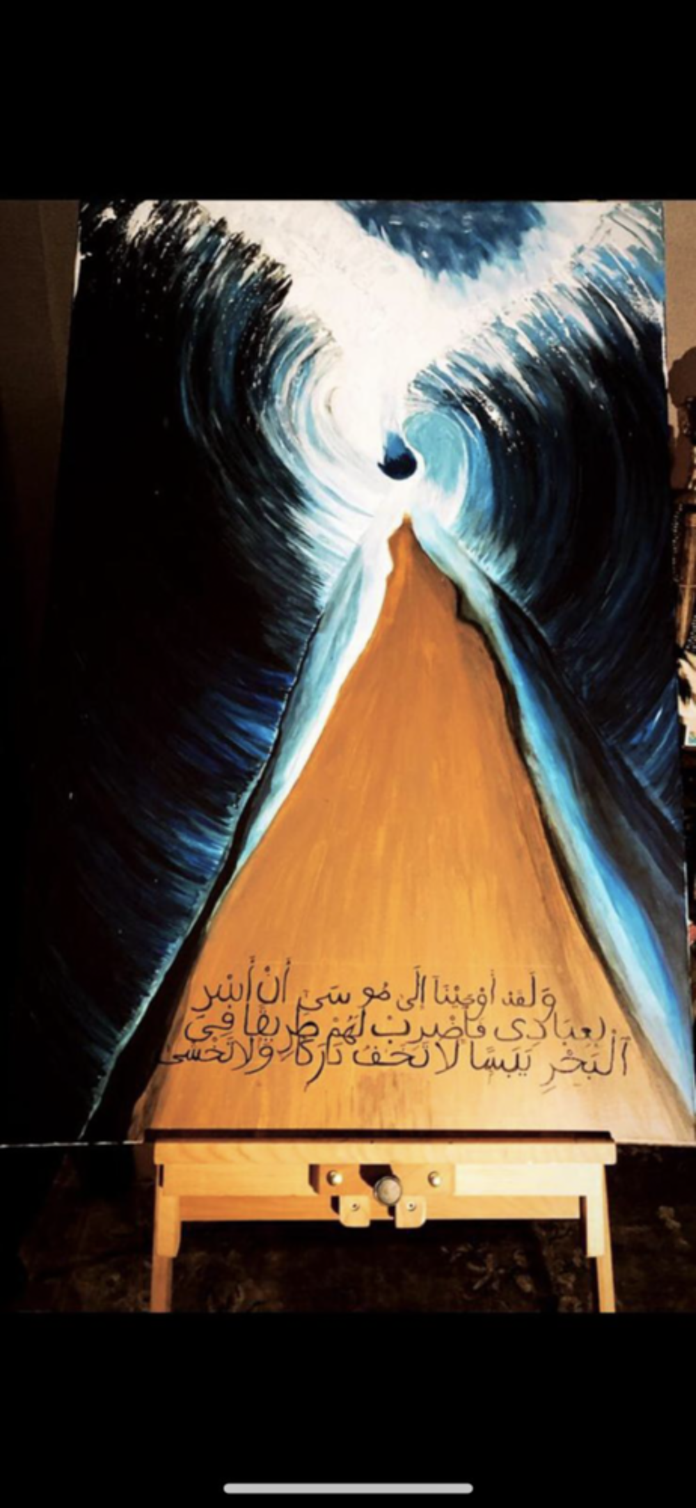 Tableau / Toile " Moise et l'Exode d'Egypte" Décoration