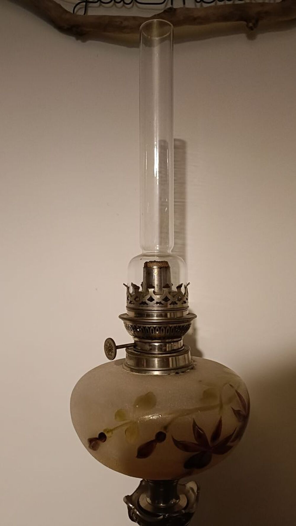Lampe &agrave; p&eacute;trole Décoration