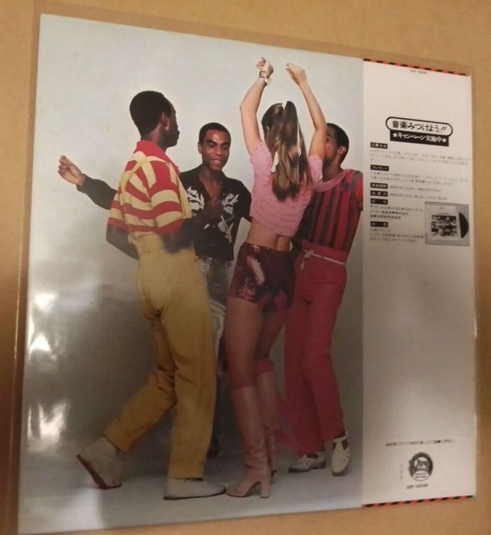 Sheila Tres Rare Vinyle Lp 33 Tours Pressage Japon Avec Oby CD et vinyles