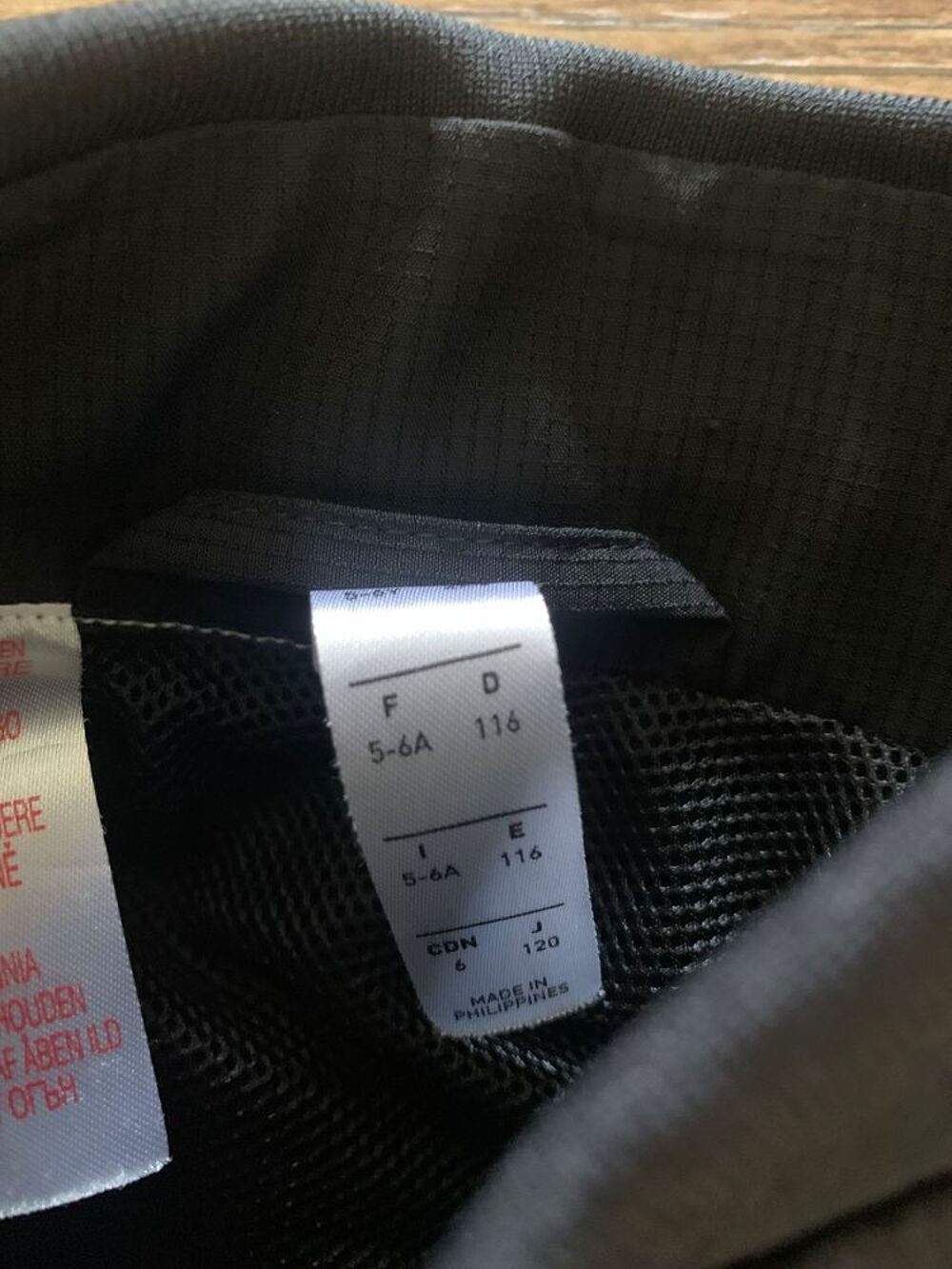 Surv&ecirc;tement enfant Usap " Adidas " Vêtements enfants