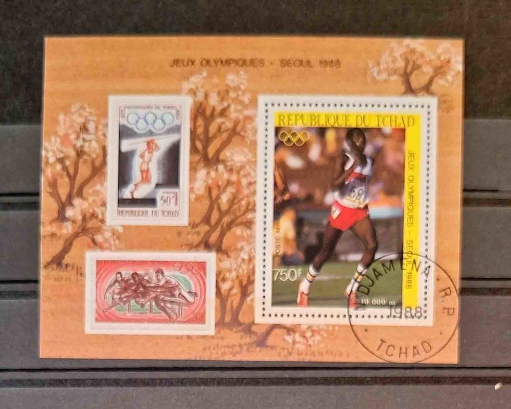 S&eacute;rie de timbres de collection du Tchad bis 