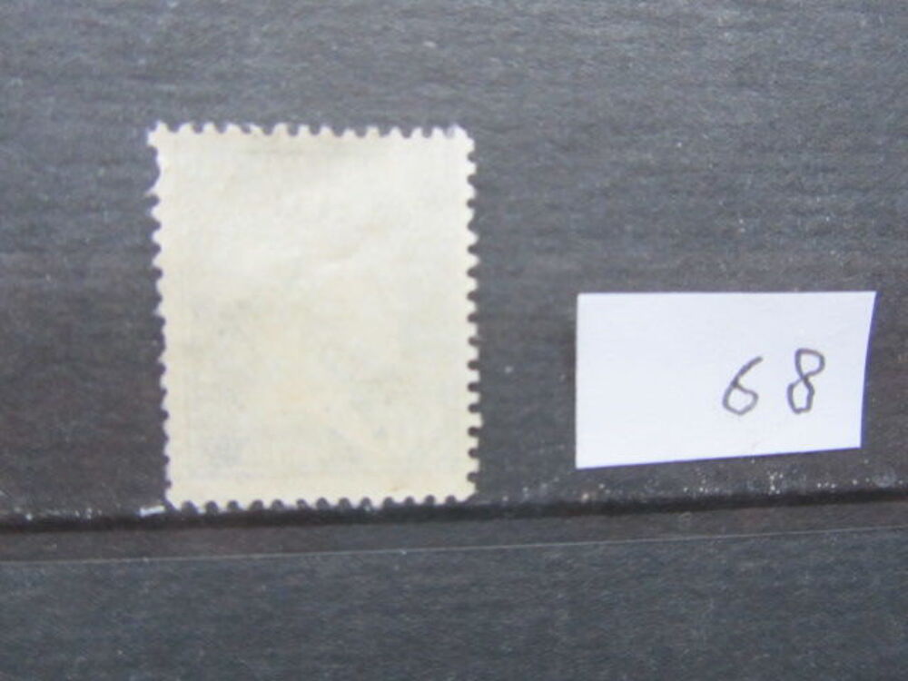 Timbre france neuf xx sans charniere preo 68 