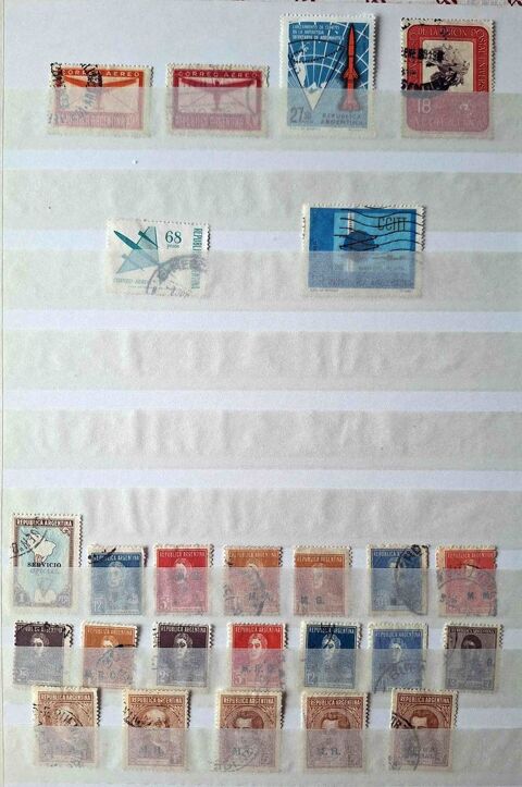 Série de timbres de collection d'Argentine (bis) 15 Gap (05)