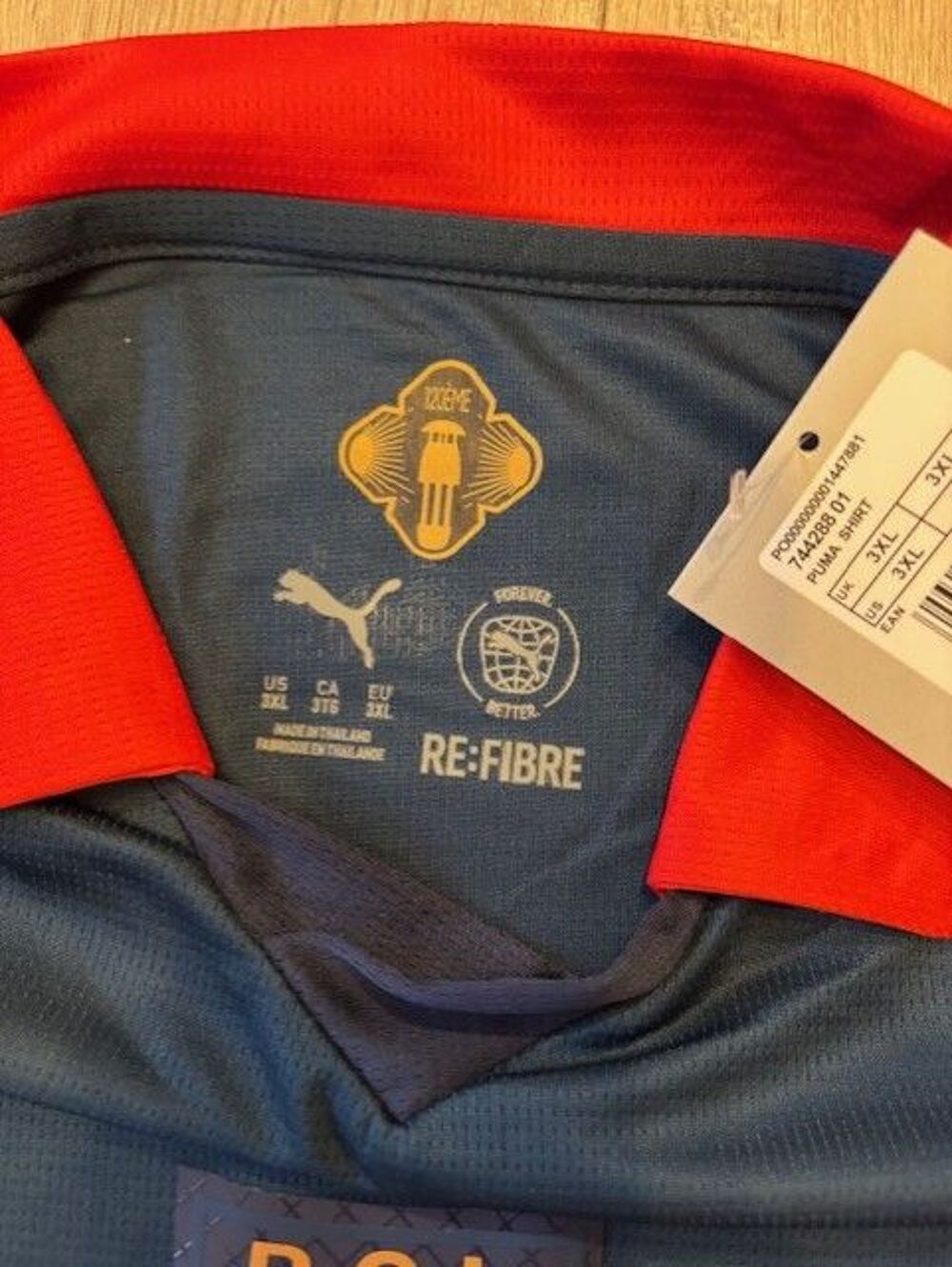 Maillot St barbe 2026 Vêtements