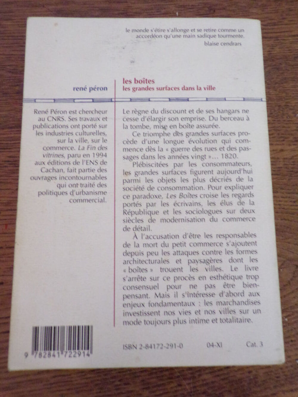 Les bo&icirc;tes les grandes surfaces dans la ville par Ren&eacute; P&eacute;ron Livres et BD