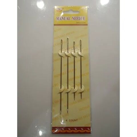 
AIGUILLES A COUDRE POUR MATELAS - 3 Saint-Zacharie (83)