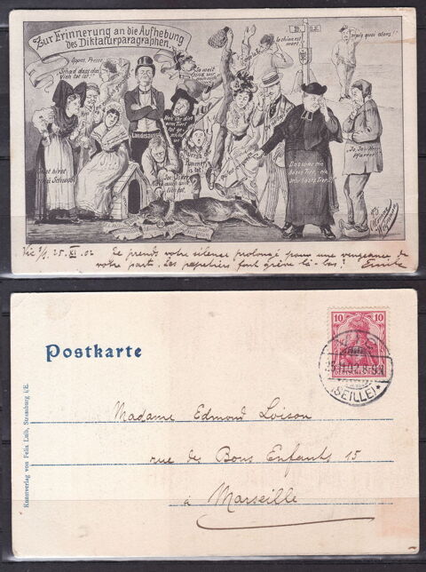 Carte postale-CPA-FRANCE-Bas Rhin-Zur erinnerung...- novembr 6 Lyon 5 (69)