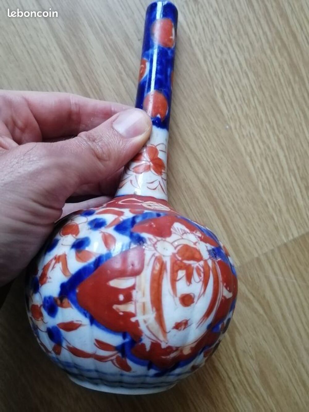 petit flacon vase porcelaine japon chine cor&eacute;e japonais asie Décoration