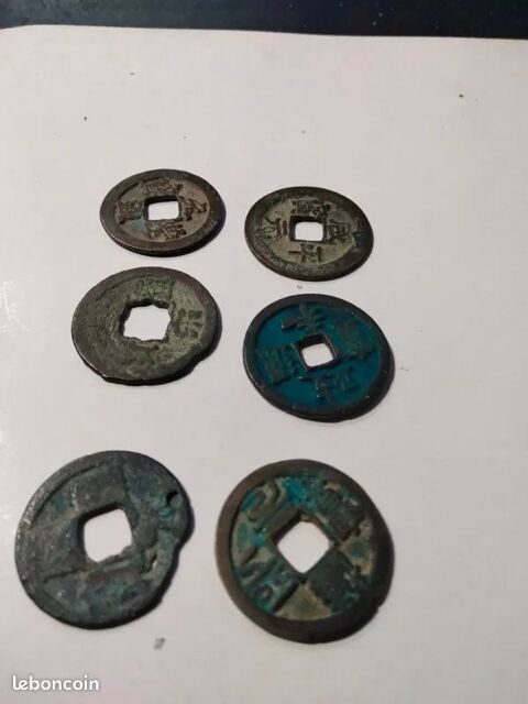6 divers Da Quan Wu Shi 50-cash,
0 Nyons (26)