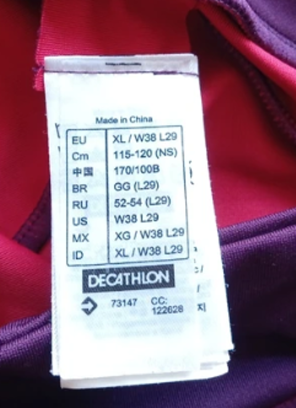 Pantalon de running / fitness Kalenji Vêtements