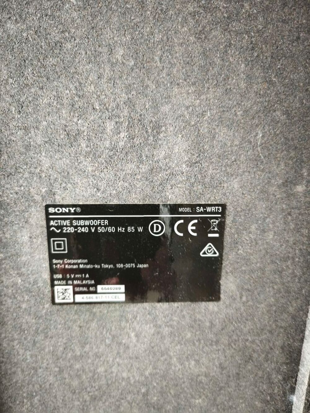 Barre de son Sony compl&egrave;te Audio et hifi