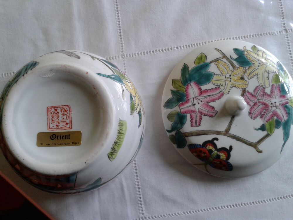 Pot &agrave; gingembre motifs oiseau et papillon Décoration