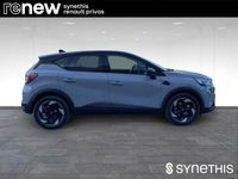 Captur E-Tech full hybrid 160 ch Techno 2026 occasion 07200 Aubenas
