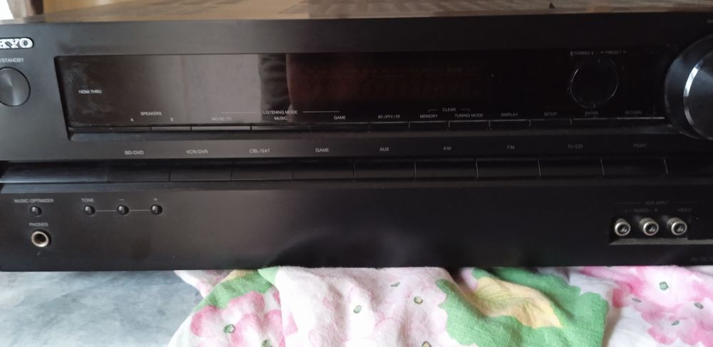 Ampli home cin&eacute;ma Onkyo Audio et hifi
