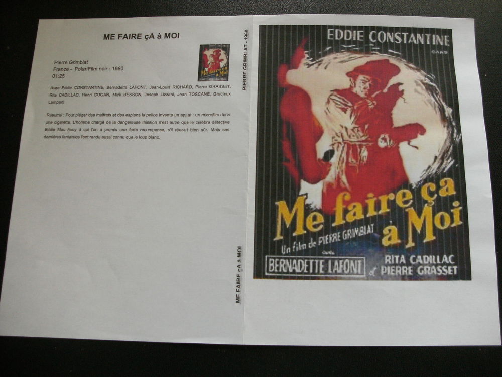 Rare film : " Me faire ca a moi " DVD et blu-ray