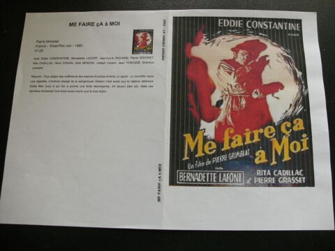 Rare film :   Me faire ca a moi   40 Saint-Médard-en-Jalles (33)