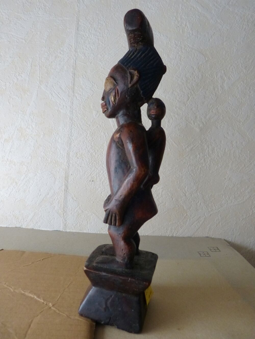YORUBA MATERNITE NIGERIA Décoration