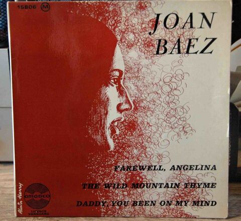 Vinyle 45 tours (2P) 4 Tremblay-en-France (93)