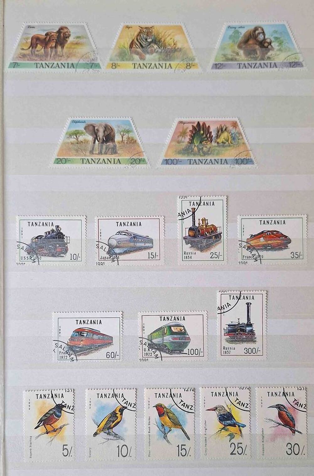 S&eacute;rie de timbres de collection de Tanzanie et Tanganyika 