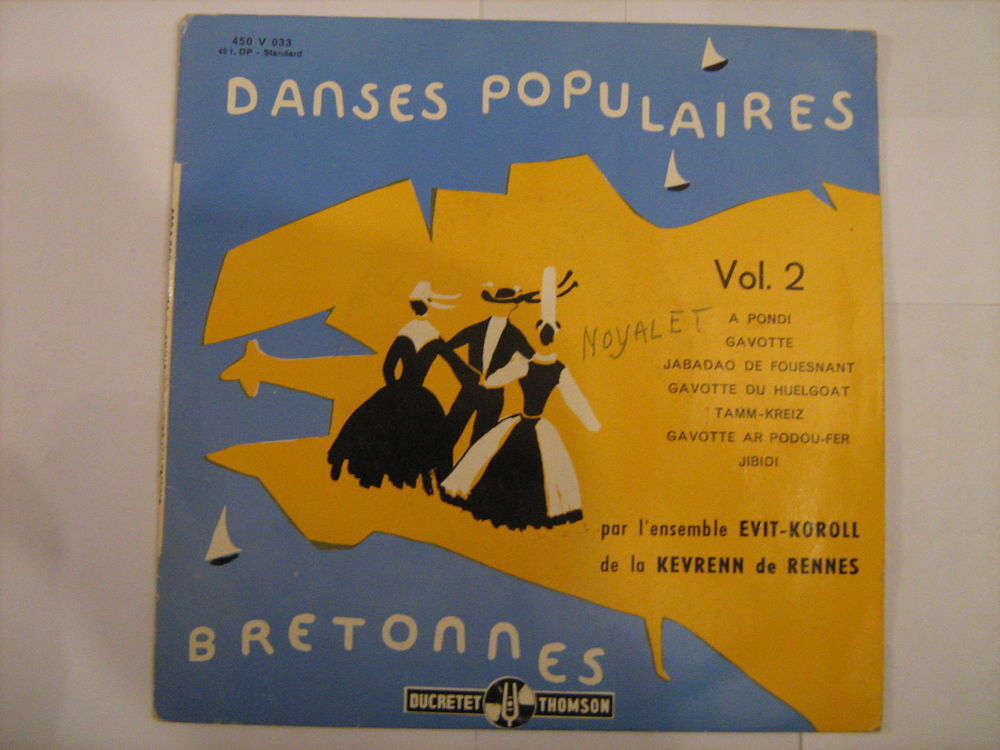 DANSES POPULAIRES BRETONNES PAR LA KEVRENN DE RENNES CD et vinyles