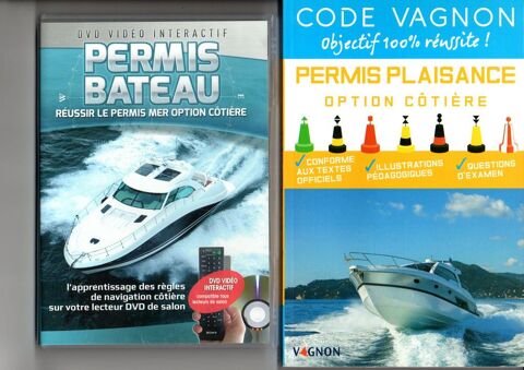 CODE VAGNON + DVD 10 Cormelles-le-Royal (14)