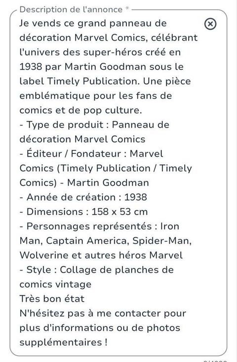 Grand Panneau : Marvel Comics . 1938 ( �  l'origine Timely Publication Puis Timely Comics ) fondateur Martin Goodman . dimension 53 x 158 cm d�coration 80 Romilly-sur-Seine (10)