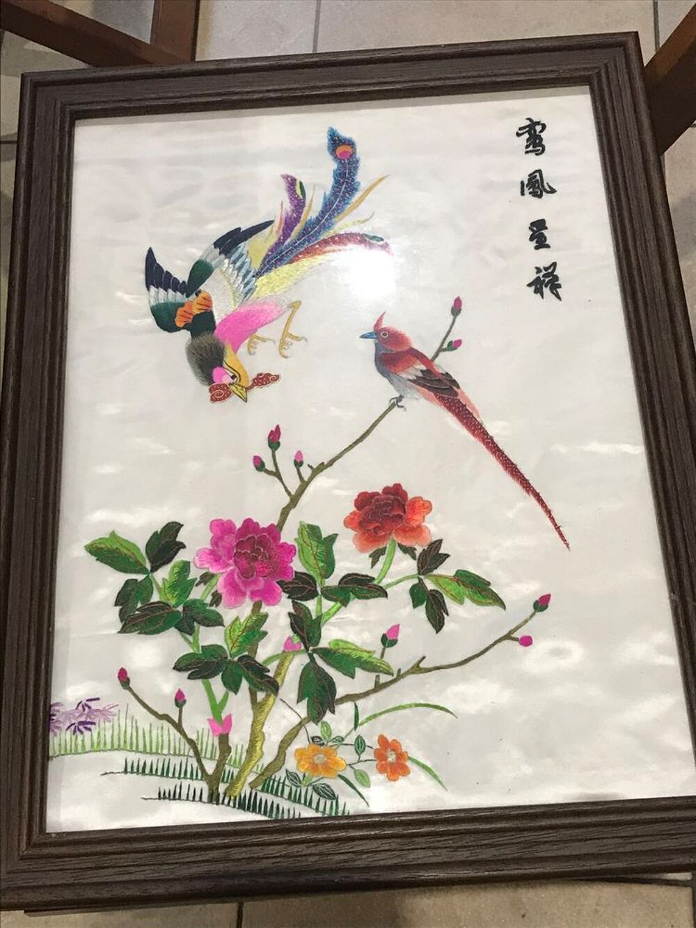 6 tableaux en broderie chinoise traditionnelle en soie Décoration