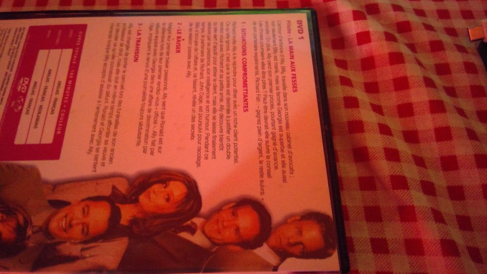 DVD ALLY MCBEAL
SAISON 1
DVD 1
DVD et blu-ray