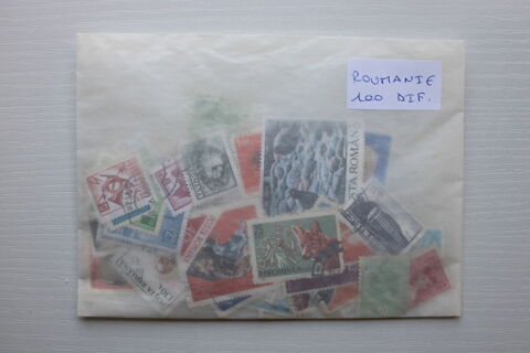 Roumanie 100 timbres différents 1 Modène (84)