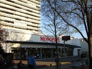  Parking / Garage � louer 12 m�