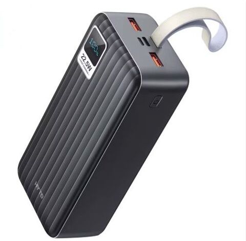 Batterie externe 50 000mah 30 Saint-Quentin (02)