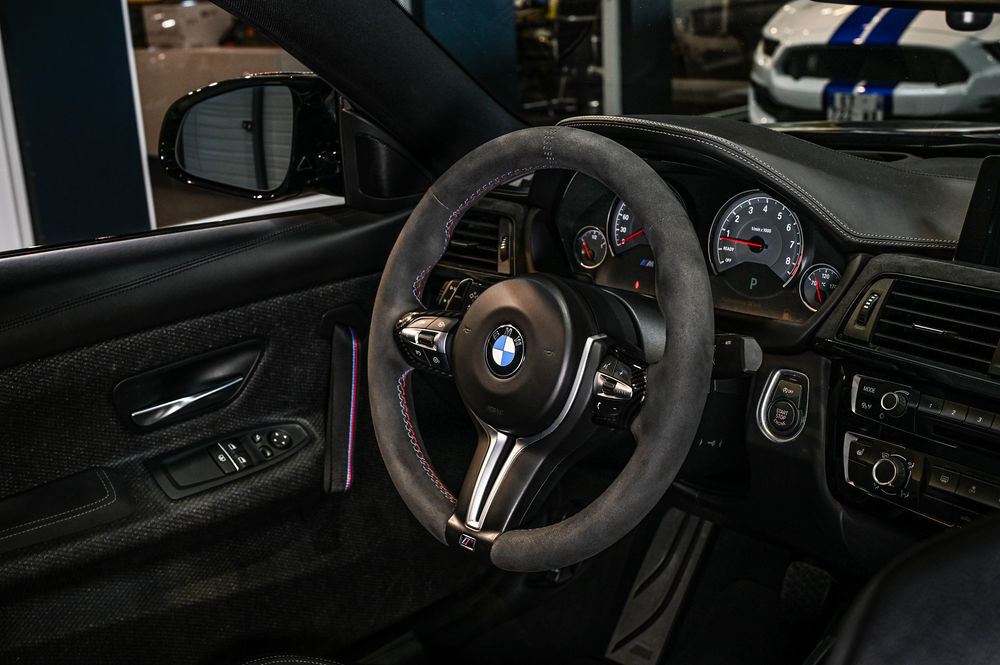 M4 Coup&eacute; CS 460 ch M DKG7 2018 occasion 60280 Clairoix