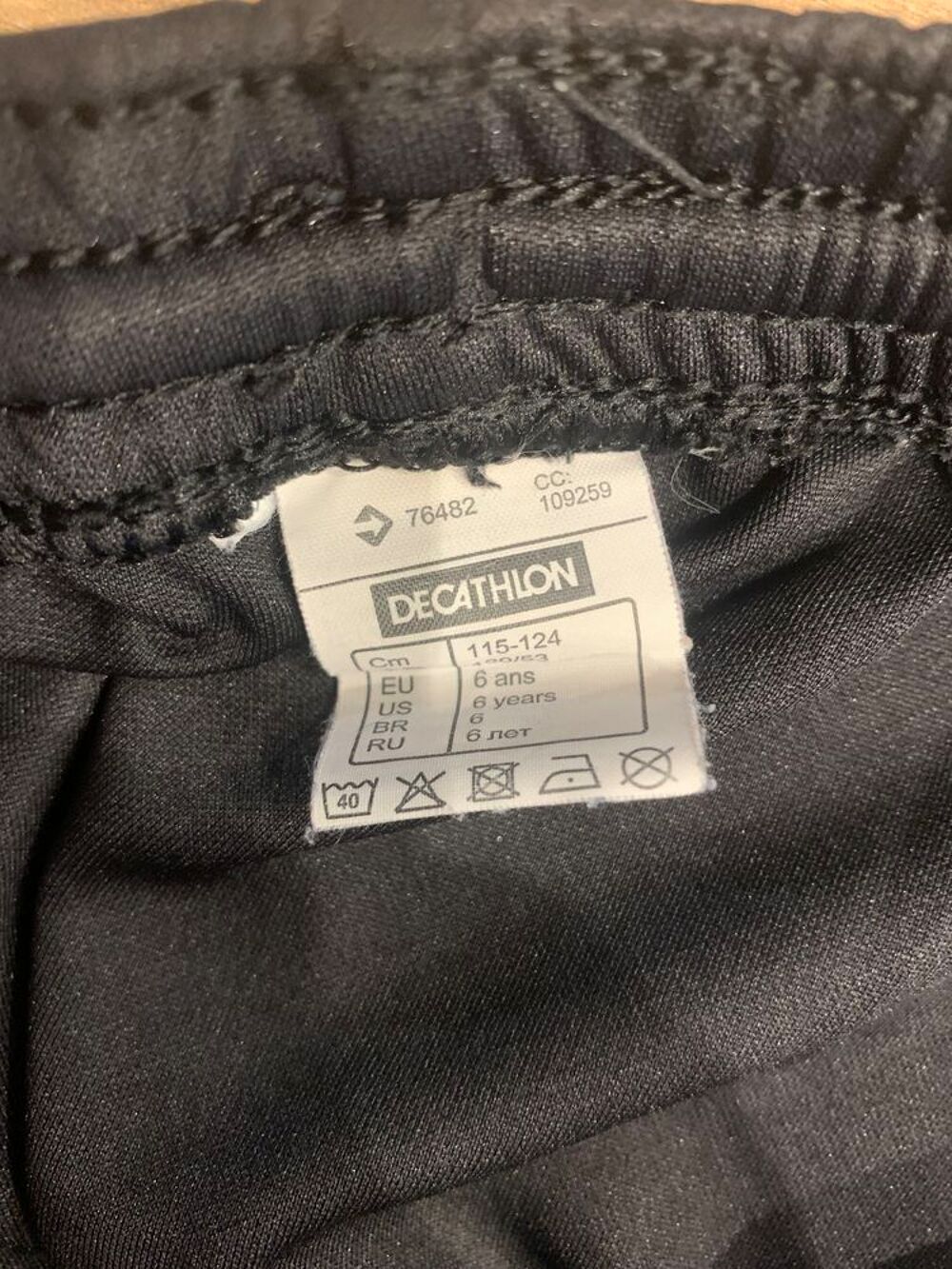 Short enfant gar&ccedil;on D&eacute;cathlon " Kipsta " Vêtements enfants