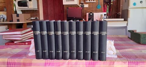 encyclopdie quillet 10 volumes 150 Vidauban (83)