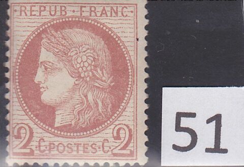 Timbre france neuf xx sans charniere      051 40 Reims (51)