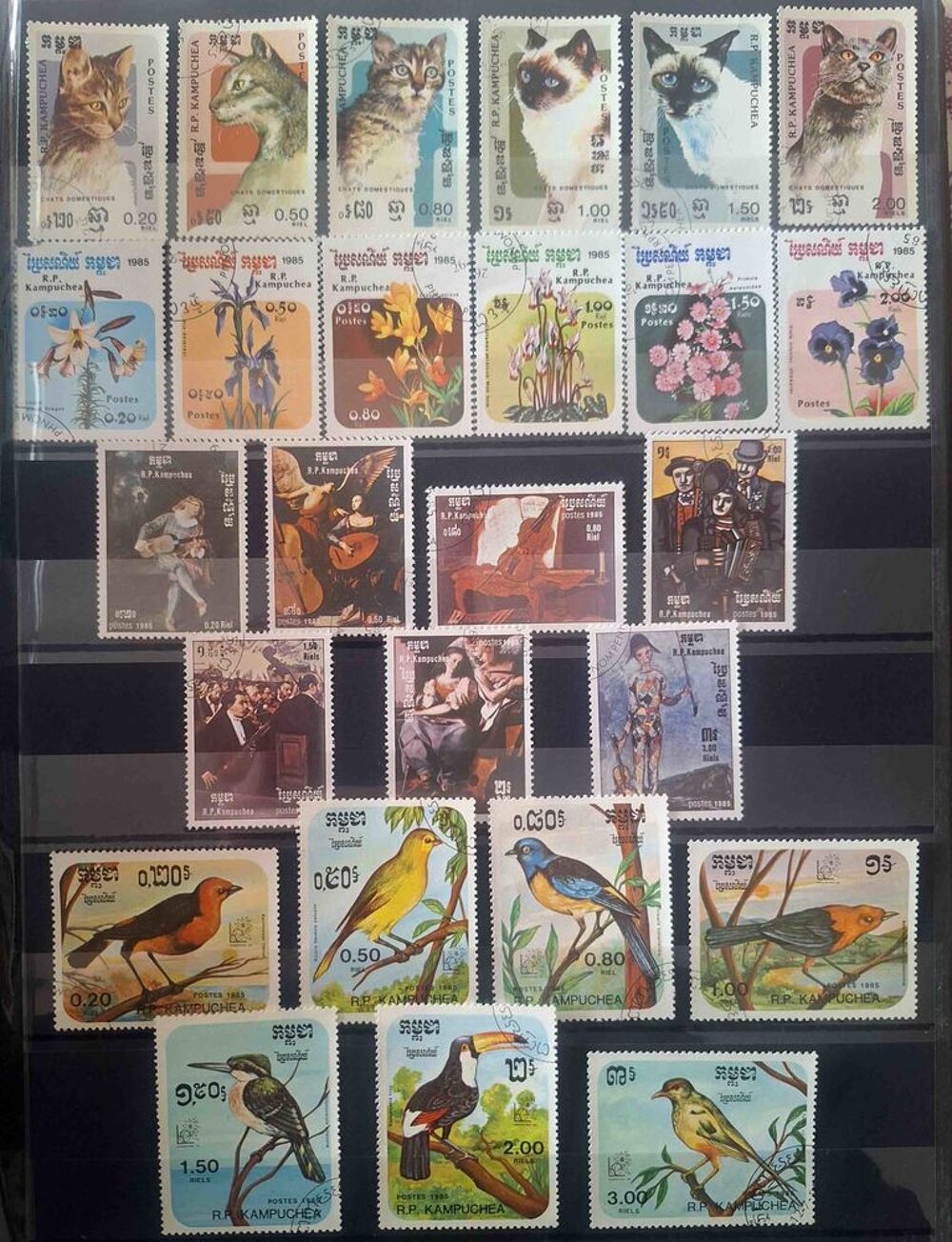 S&eacute;rie de timbres de collection du Kampuch&eacute;a 