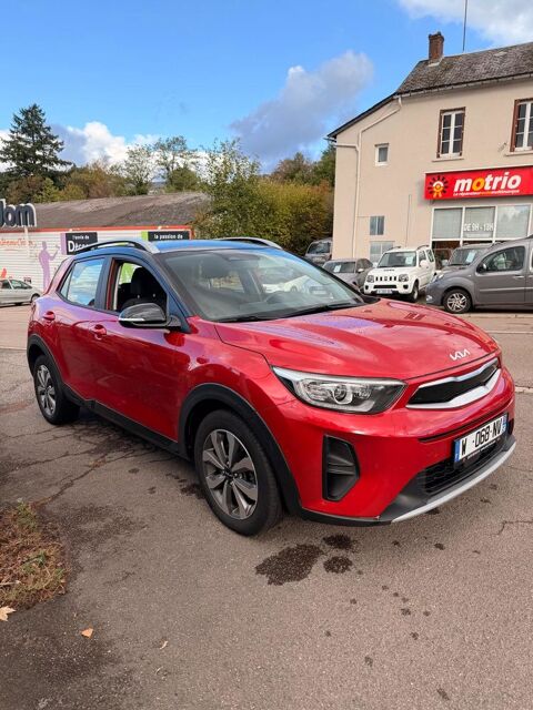 Annonce voiture Kia Stonic 13500 €