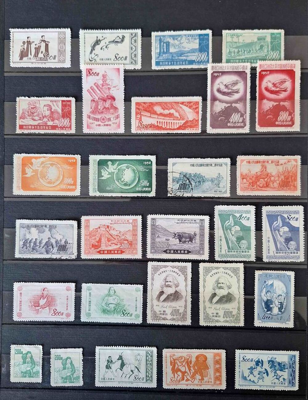 S&eacute;rie de timbres de collection de Chine G 