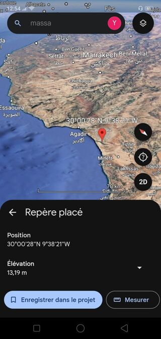 Terrain � vendre 463 m� Massa (agadir ) maroc