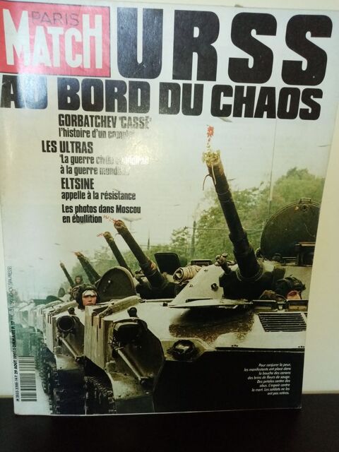 Paris Match N 2205 du 29/08/1991 - URSS au bord du chaos 10 Angers (49)
