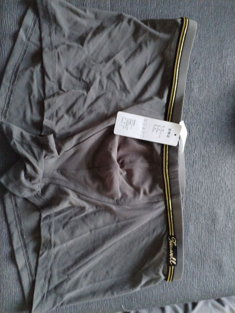 sous v&ecirc;tements hommes Vêtements