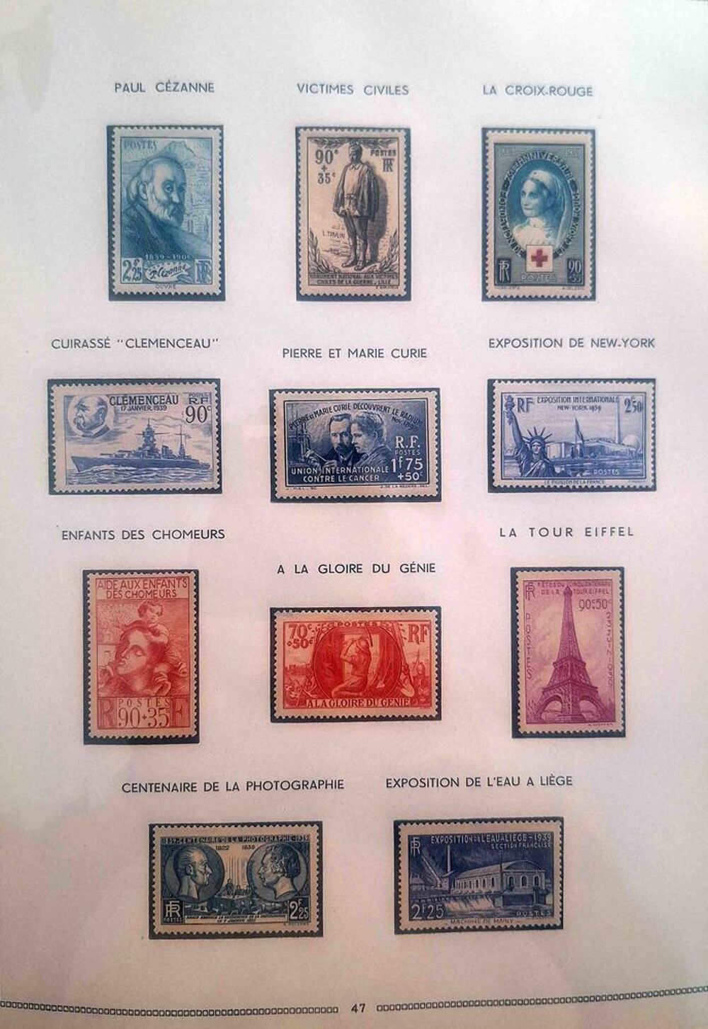 S&eacute;rie de timbres de collection de France G06 