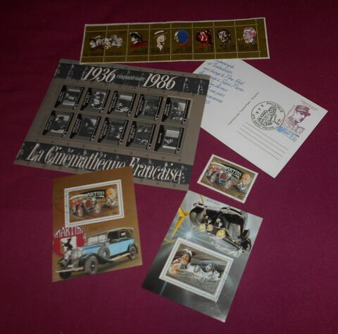 Lot planches de timbres collector 20 Ervy-le-Ch�tel (10)