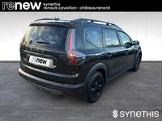 Jogger Hybrid 155 7 pl Extreme 2026 occasion 84300 Cavaillon