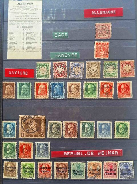 Série de timbres de collection d'Allemagne 60 Gap (05)