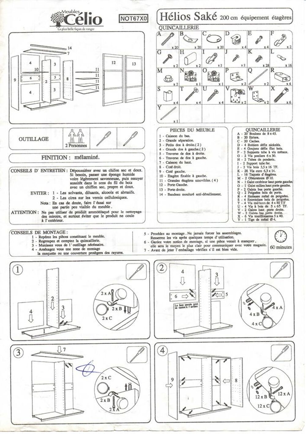 Grande armoire Meubles